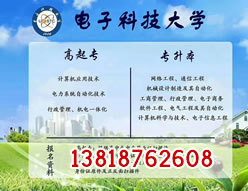 上海品轩教育服务中心 
